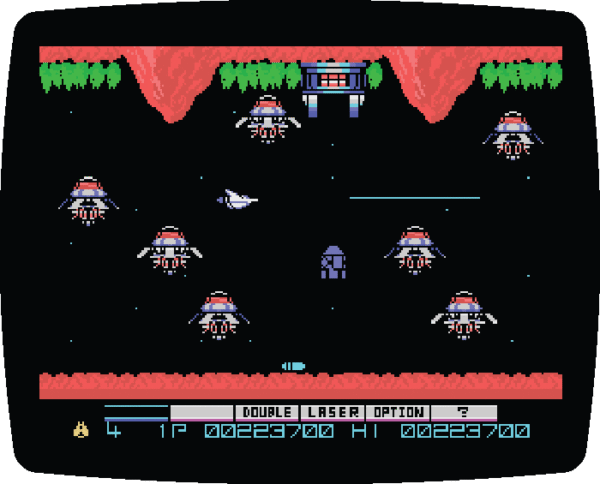 Gradius