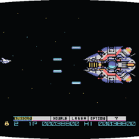 Gradius