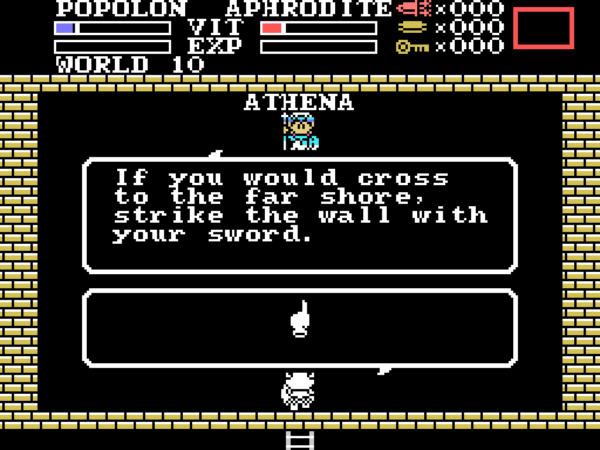 Maze of Galious (Knightmare II)