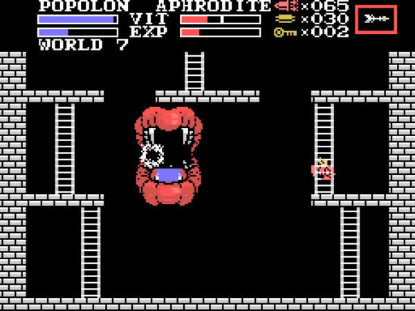 Maze of Galious (Knightmare II)