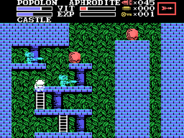 Maze of Galious (Knightmare II)