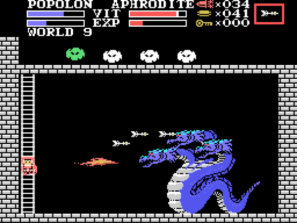 Maze of Galious (Knightmare II)